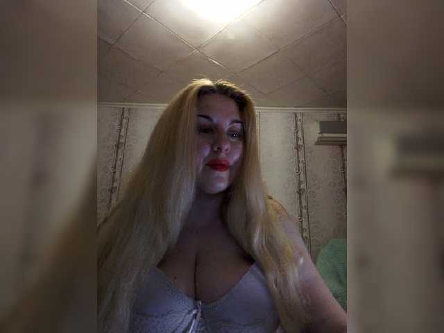 Fotografije __Svetlana___ Hi! Show in group chat, in private, you can arrange for ***ping. Come in paid chat and ***p!
