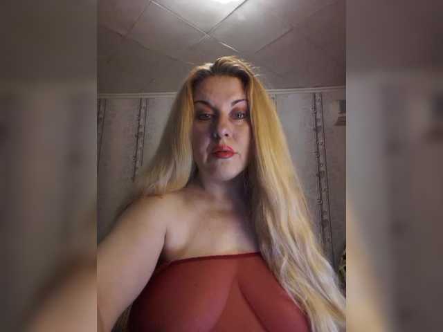 Fotografije __Svetlana___ Hi! Show in group chat, in private, you can arrange for ***ping. Come in paid chat and ***p!