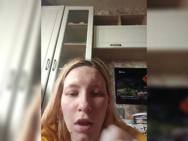 Emitiranje snimki zaslona svonti29