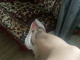 Erotski video chat SvoyaZaia