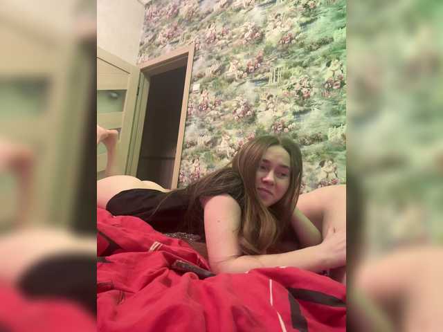 Emitiranje snimki zaslona SvParochka