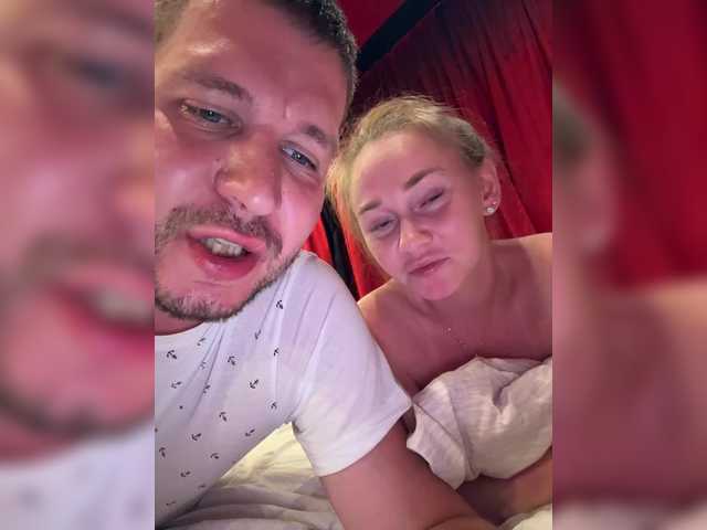 Emitiranje snimki zaslona SvParochka