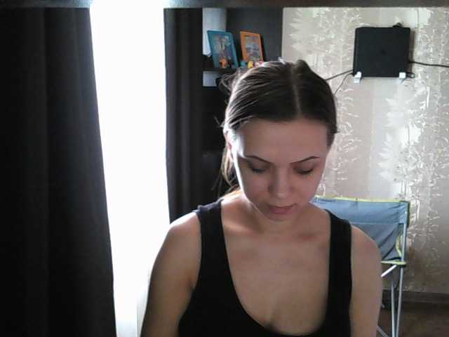 Emitiranje snimki zaslona sweet-girl21
