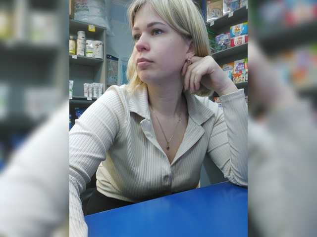 Emitiranje snimki zaslona SwEEt-n0rtheR