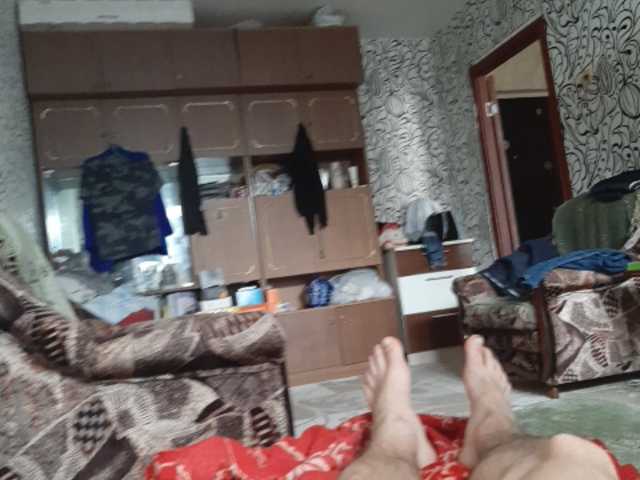 Emitiranje snimki zaslona sweet55599