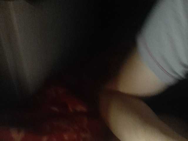 Emitiranje snimki zaslona sweet55599