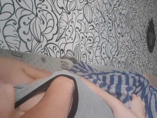 Emitiranje snimki zaslona sweet55599