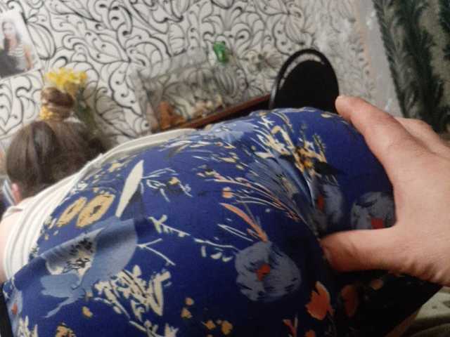 Emitiranje snimki zaslona sweet55599