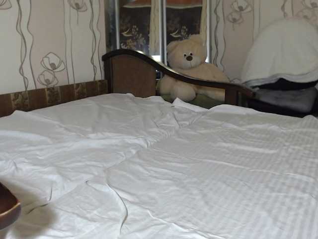 Emitiranje snimki zaslona SweetAssa