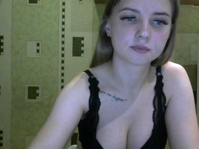 Fotografije SweetCandy77 fuck myself with a toy for 500 tokens