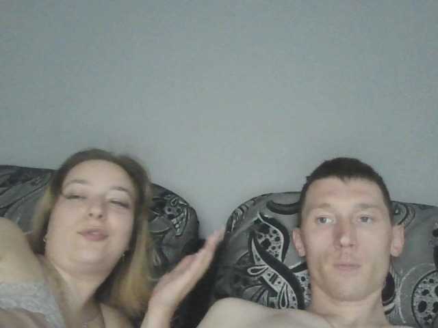 Emitiranje snimki zaslona sweetcouple0508
