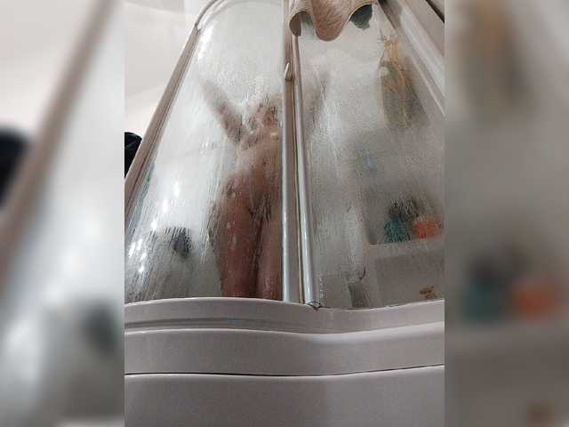 Emitiranje snimki zaslona SweetGattina
