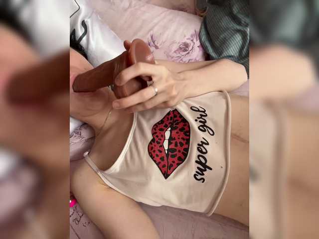 Emitiranje snimki zaslona SweetGirl9