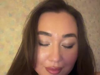 Erotski video chat sweetie