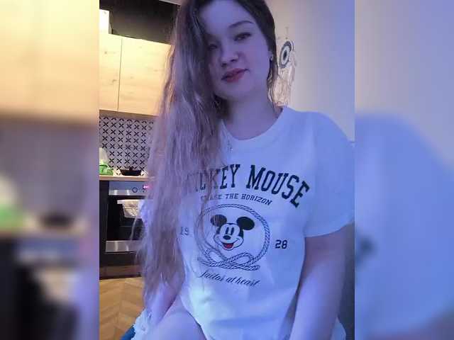 Emitiranje snimki zaslona _Lisichka