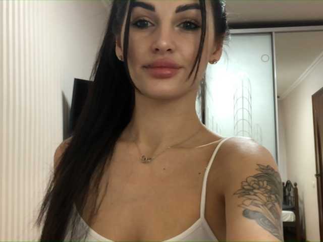Fotografije Brunettkaaa lovense with 2 tk, с2с- 88tk