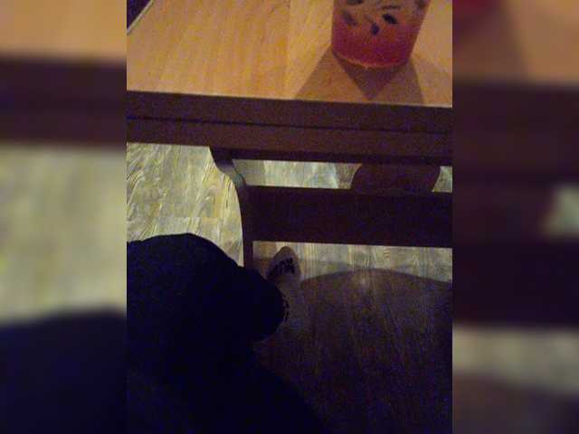 Emitiranje snimki zaslona sweetkissaa