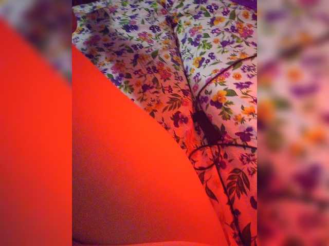 Emitiranje snimki zaslona sweetkissaa