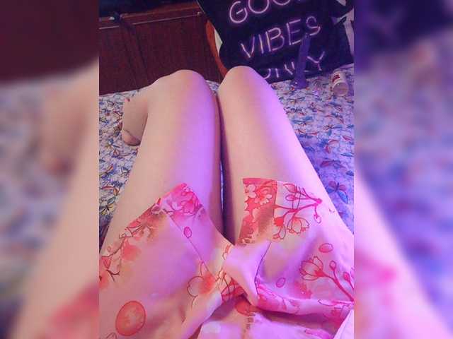 Emitiranje snimki zaslona sweetkissaa