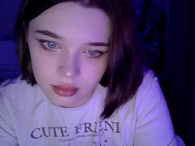 Emitiranje snimki zaslona SweetKitten17