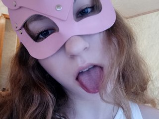 Erotski video chat SweetLizzyy