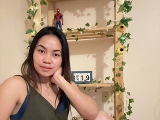 Erotski video chat SweetMayles33