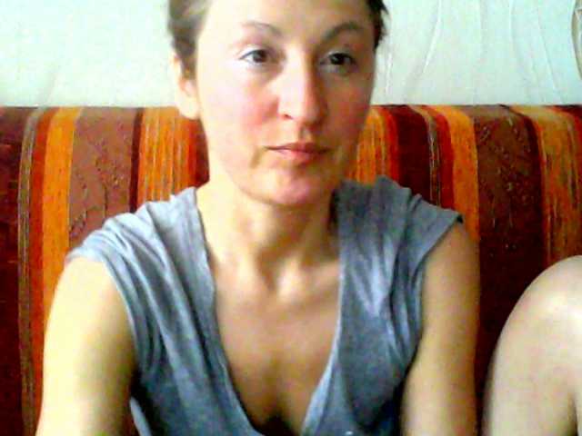 Emitiranje snimki zaslona SweetNusya