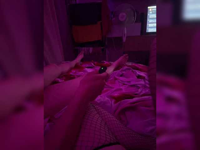 Emitiranje snimki zaslona Sweetsex69