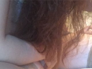 Emitiranje snimki zaslona sweetSEXgirl