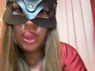Erotski video chat SweetStrawberry1