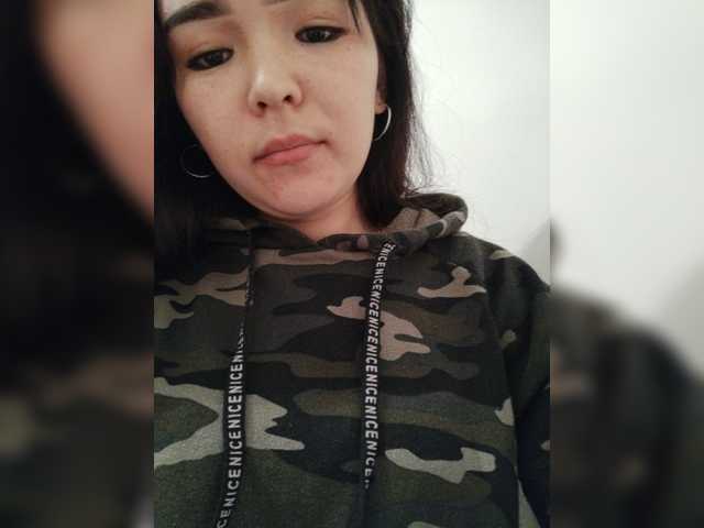 Emitiranje snimki zaslona SweetXErika