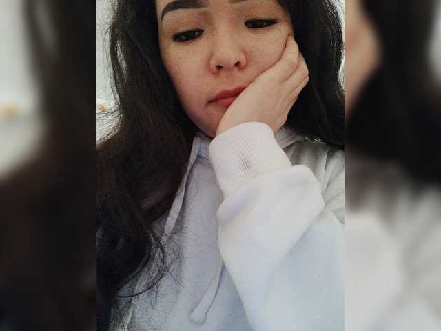 Emitiranje snimki zaslona SweetXErika