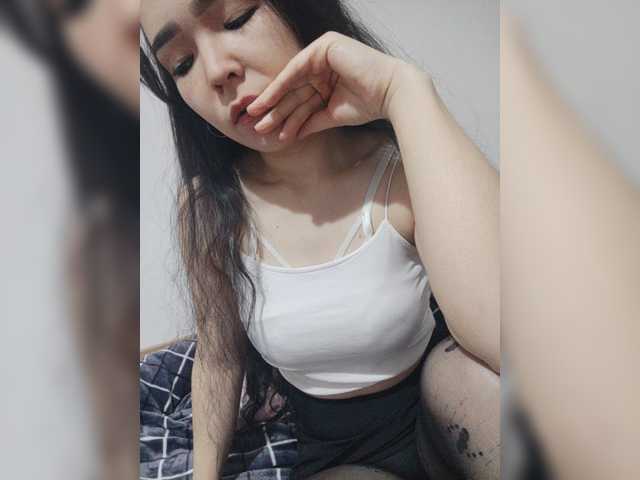 Emitiranje snimki zaslona SweetXErika