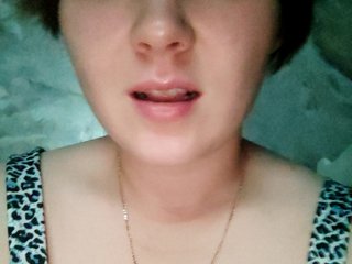 Erotski video chat SweetyKittyN