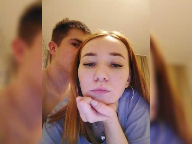 Emitiranje snimki zaslona sweetylovers