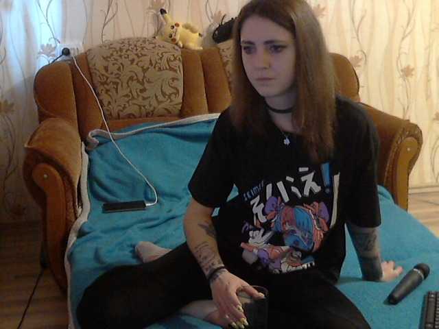 Emitiranje snimki zaslona -Iskorka