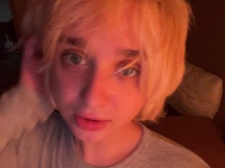 Erotski video chat peDoVo4ka228