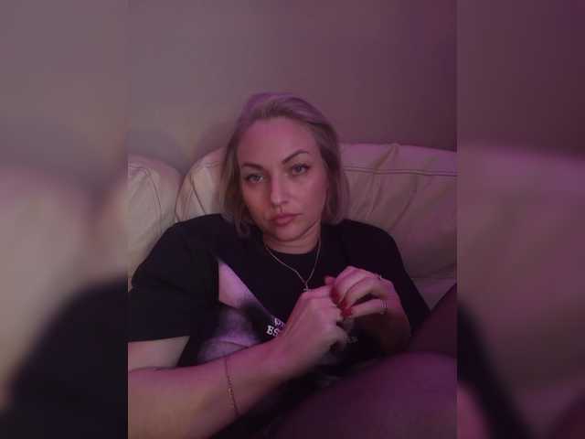 Emitiranje snimki zaslona Tanysha-1