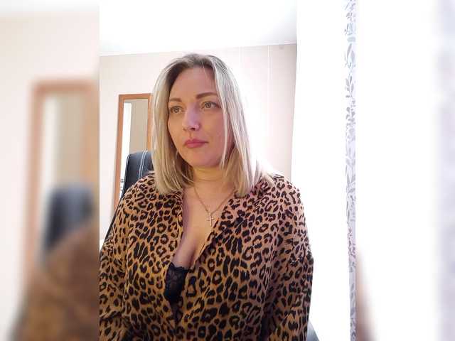 Emitiranje snimki zaslona Tanysha-1