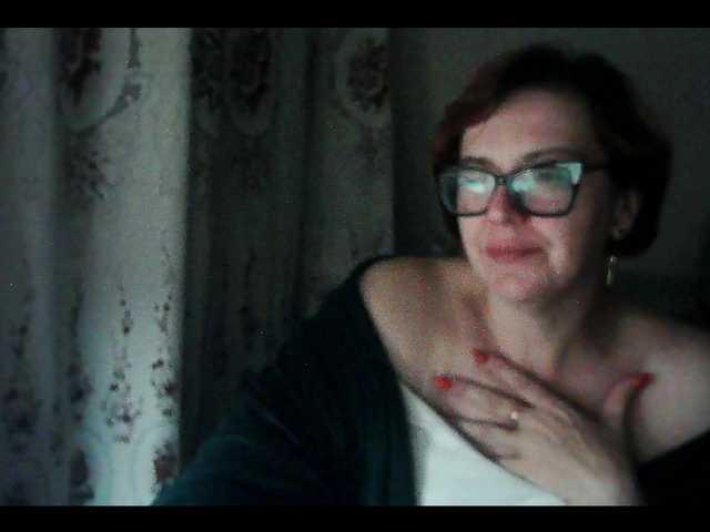 Emitiranje snimki zaslona Tatiyanochka