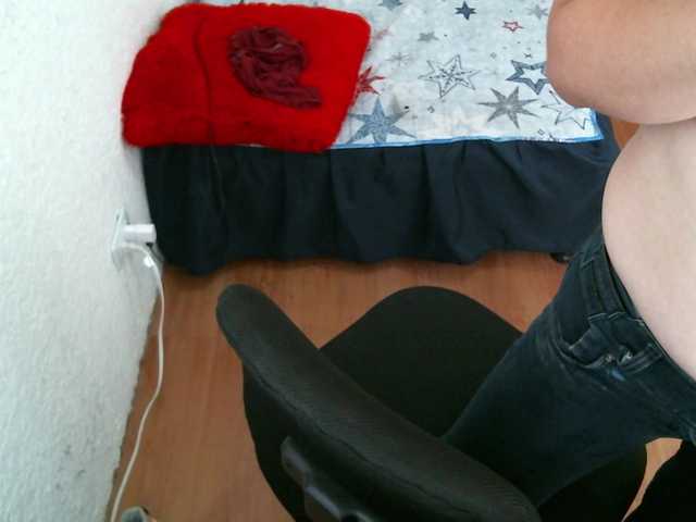 Emitiranje snimki zaslona Tayga154