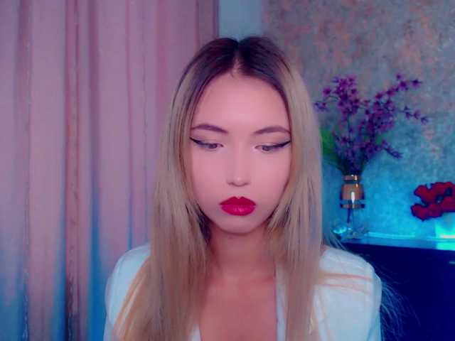 Emitiranje snimki zaslona TeaRose12