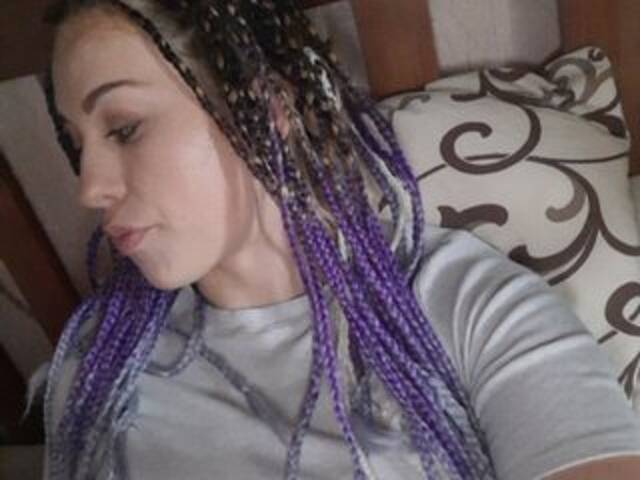 Emitiranje snimki zaslona PlayGirlKiss