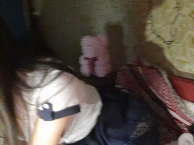 Emitiranje snimki zaslona PlayGirlKiss