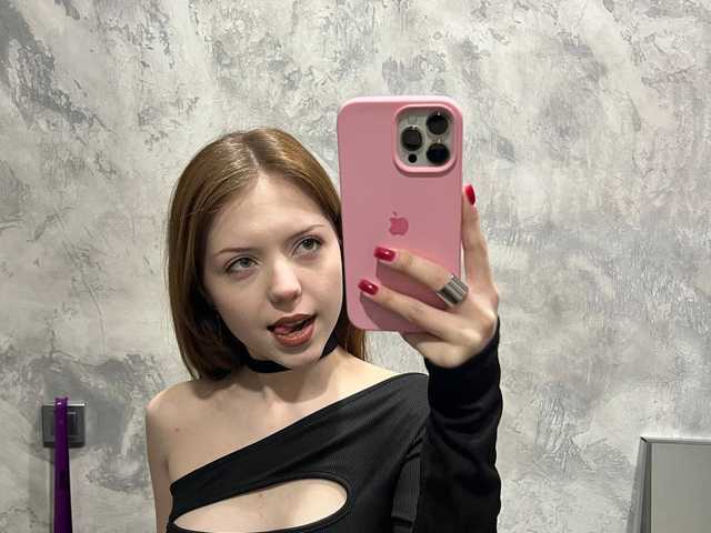 Fotografija profila Tessa-Vinch