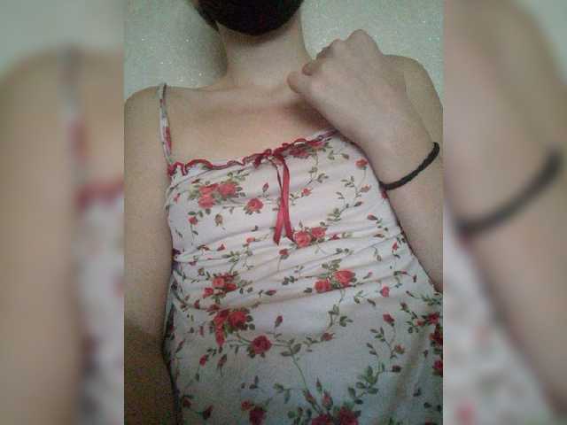 Emitiranje snimki zaslona Thatsa