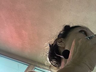 Erotski video chat TheDime