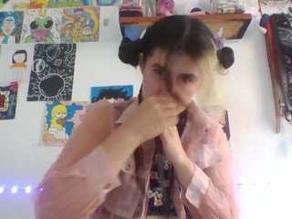 Erotski video chat theplayful