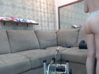 Emitiranje snimki zaslona thewantedgirl