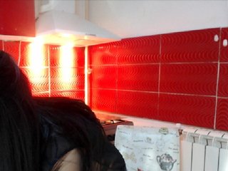 Emitiranje snimki zaslona thewantedgirl